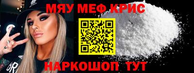 гашик Кунгур