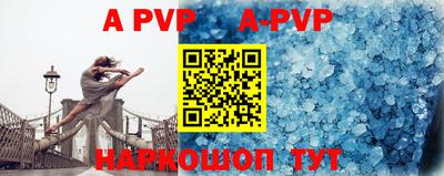 скорость mdpv Кулебаки