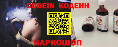 стафф Кумертау