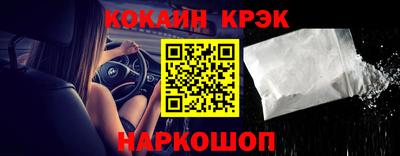 гашик Кунгур