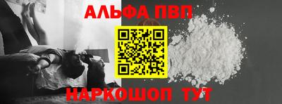 скорость mdpv Кулебаки