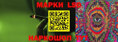 гашик Кунгур