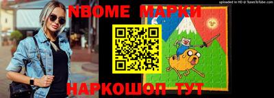 гашик Кунгур
