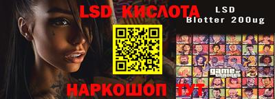 скорость mdpv Кулебаки