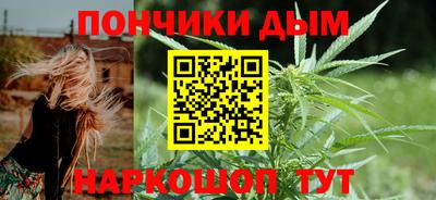 стафф Кумертау