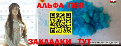 гашик Кунгур