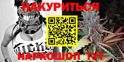 стафф Кумертау