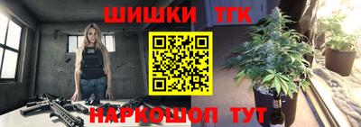 гашик Кунгур