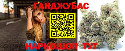скорость mdpv Кулебаки