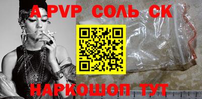 гашик Кунгур