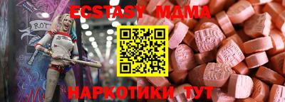 скорость mdpv Кулебаки