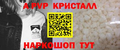 скорость mdpv Кулебаки