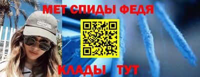 стафф Кумертау