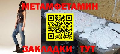 скорость mdpv Кулебаки