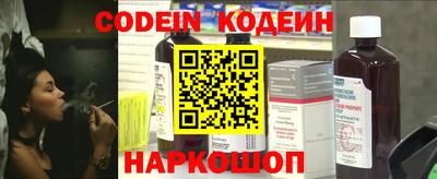 гашик Кунгур