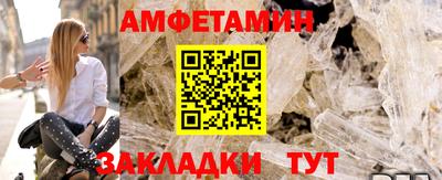 скорость mdpv Кулебаки