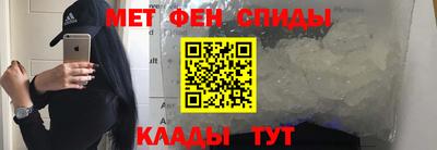 скорость mdpv Кулебаки