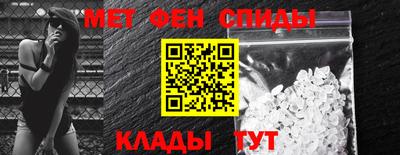 гашик Кунгур