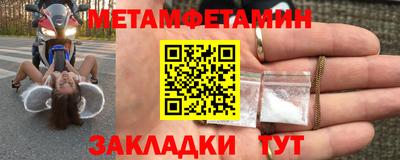 скорость mdpv Кулебаки