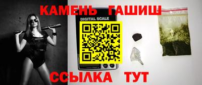 стафф Кумертау