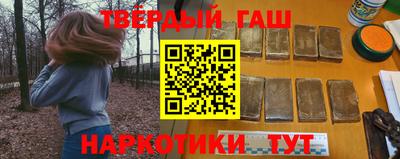 стафф Кумертау
