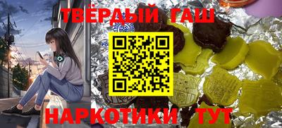 гашик Кунгур