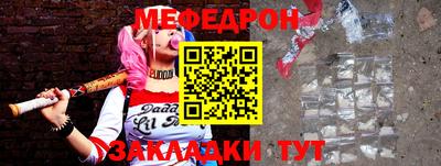 гашик Кунгур